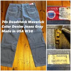 【デッドストック】70sマーベリックグレーデニムパンツUSAアメリカ製W38Mのサムネイル