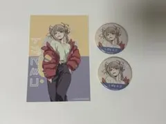 2025年最新】トガヒミコ 缶バッジの人気アイテム - メルカリ