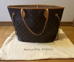 ルイヴィトン ネヴァーフル MMモノグラム Louis vuittonのサムネイル
