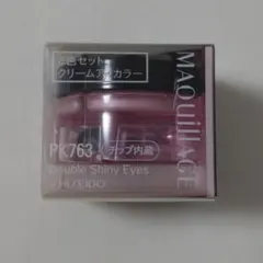 資生堂 マキアージュ ダブルシャイニーアイズ アイシャドー PK763
