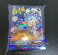 遊戯王　ニューロン　スリーブ　コスモス姫のご就寝