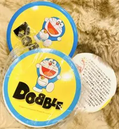 ふなり　※プロフ必読願様 リクエスト 2点 まとめ商品