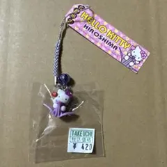 Item thumbnail for item 86be7d06-6648-4e6f-8713-1fa873a252c1