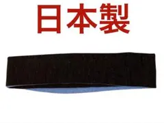 ダークグレー/ライトブルー スヌード　サイズフリー　FRENCH Bleu