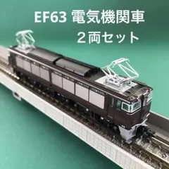 Bトレイン 特別なトワイライトフル編成＋DD51＋EF65 N化 機関車動力化