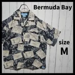 【Bermuda Bay】 総柄アロハシャツ　半袖　シルク100%　E581