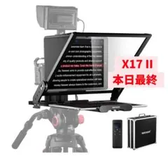 【本日最終】NEEWER プロンプター X17 II 【美品】のサムネイル
