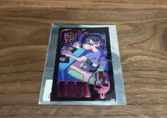 2025年最新】ずとまよ チェキの人気アイテム - メルカリ