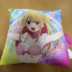 推しの子 ルビー クッション SEGAのサムネイル