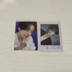 ENHYPEN ジェイク daydream