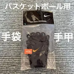 Item thumbnail for item 6e94e147-a7b9-4fc7-9237-3bd74d6dbcc7