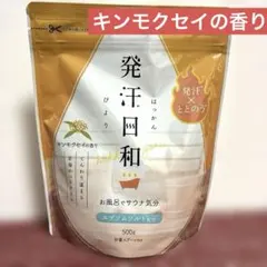 TUBE813☆プロフ必読!_φ(・_・様 リクエスト 2点 まとめ商品