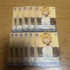 ヴァイスシュヴァルツ 推しの子 MEMちょ