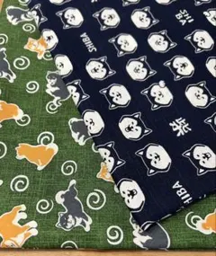 柴犬柄　和柄　2枚セット　生地　はぎれ