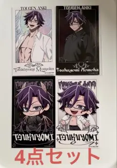 桃源暗鬼 桃華月詠 チェキ　天使 悪魔 ファボテリア　ノーマル