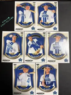 ゆんゆん様 リクエスト 3点 まとめ商品