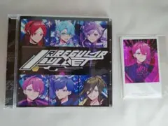 いれいす メジャー2ndアルバム『IRREGULAR BULLET』通常盤B