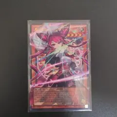 聖王女ローズパメラ UTILITY SELECTION オーバーフレーム - メルカリ