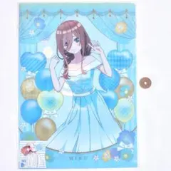 五等分の花嫁 ごとよめ DMMくじ 中野三玖 クリアファイル