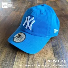 【サイズ調整可】New Era★NY 9Twenty CAP ブルー×ホワイト