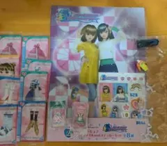 ラブベリーセット