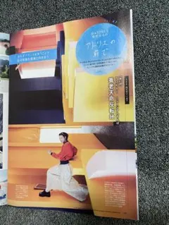 ❤︎(即購入可)様 リクエスト 2点 まとめ商品