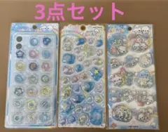 Item thumbnail for item c257d5a9-7ff7-4e31-b1b7-433bd895003d