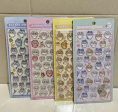 ボンボンドロップシール　ちいかわ4点セット