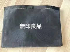 無印良品バッグインバッグ　メッシュ素材 多収納バッグ ブラック　A4サイズのサムネイル
