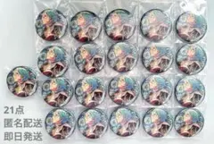 【お値下げ中‼️】 あんスタ 風早巽 中国 時光缶バッジ 計21点