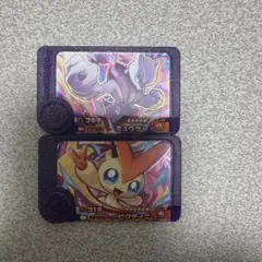 ポケモンフレンダ リザードン ミュウツー 2枚セット - メルカリ