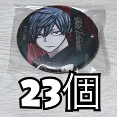 桃源暗鬼 一ノ瀬四季 メタリック 缶バッジ 23点