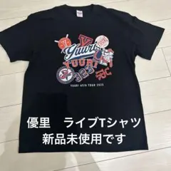 2026年最新】優里ライブTシャツの人気アイテム - メルカリ