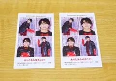 週刊TVガイド 推しの証明写真 切り抜き SixTONES 森本慎太郎