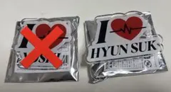 treasure アクリルバッジ POPUP ヒョンソク