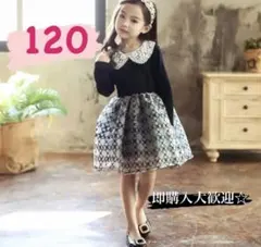 セール中　フォーマルドレス 女の子　ワンピース　卒園式　結婚式　入学式　レース襟