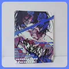 2026年最新】望月けい 画集の人気アイテム - メルカリ