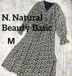 N. Natural Beauty Basic 小花柄 ロングワンピース 黒