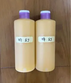 2025年最新】yukinoriマジックの人気アイテム - メルカリ