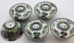 明治期　九谷焼　蓋茶碗5点　送料込み251114