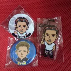 岩田剛典クリアチャーム・缶バッジ