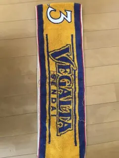 Item thumbnail for item 5917c8b7-4b0e-4b37-aa73-f1c0606deae1