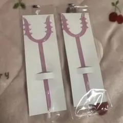 ココス　ちいかわ　コラボ　さすまた風ホイルカッター　2点セット