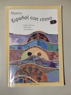 Item thumbnail for item d936d2a6-a5a5-472e-ad36-3f911dc5411d