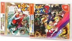 2026年最新】パワーストーン2 ドリームキャストの人気アイテム - メルカリ