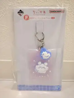 一番くじ　ちいかわ　F賞　ラバーチャーム