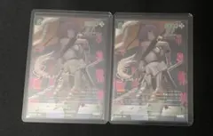 2026年最新】ニベルアリーナ SPRの人気アイテム - メルカリ