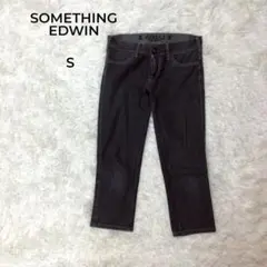 サムシング エドウィン スキニーデニムパンツ S ダークグレー ブラックのサムネイル