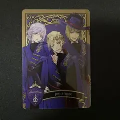 ポムフィオーレ寮 ツイステ カード