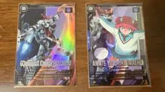 アーセナルベース 誘導ジークアクス&制圧マチュ